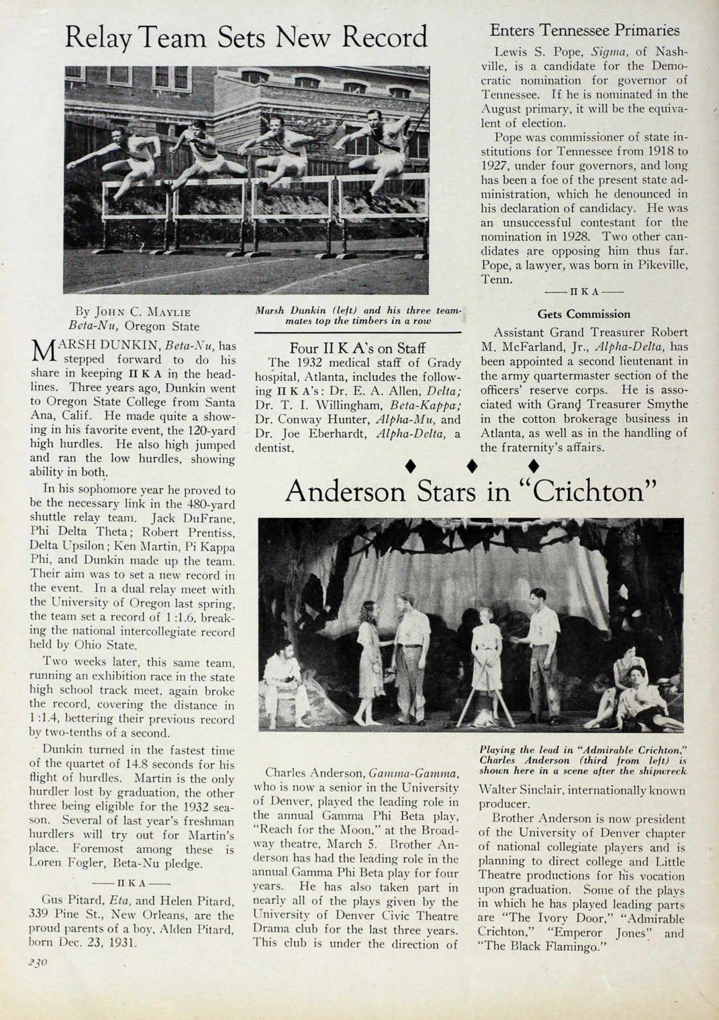 Relay Team Sets New Record